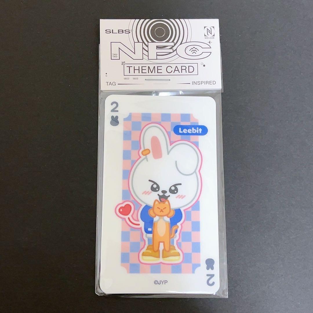 straykids スキズ GALAXY NFC カード リノ リービット - メルカリ