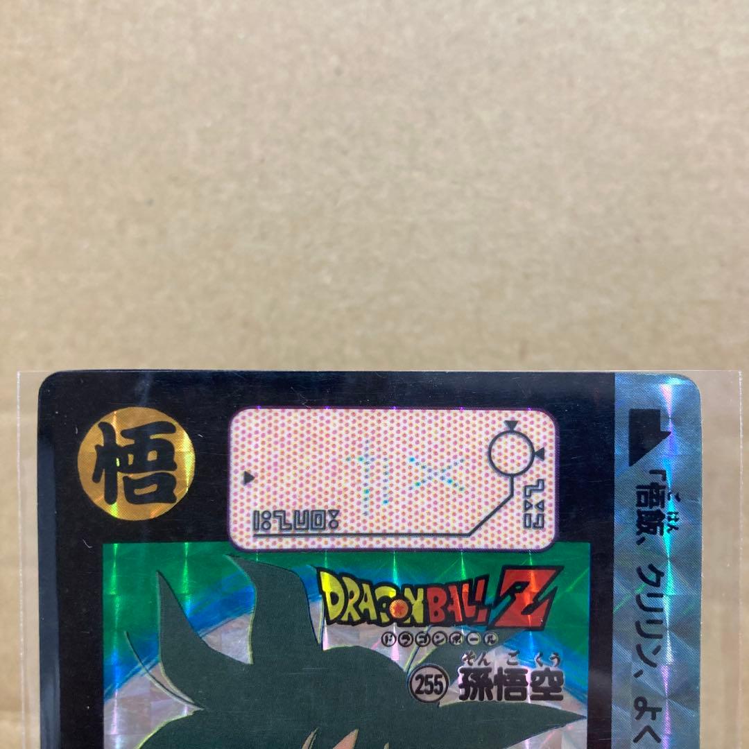 希少】ドラゴンボール カードダス 孫悟空 キラ 5枚セット まとめ売り