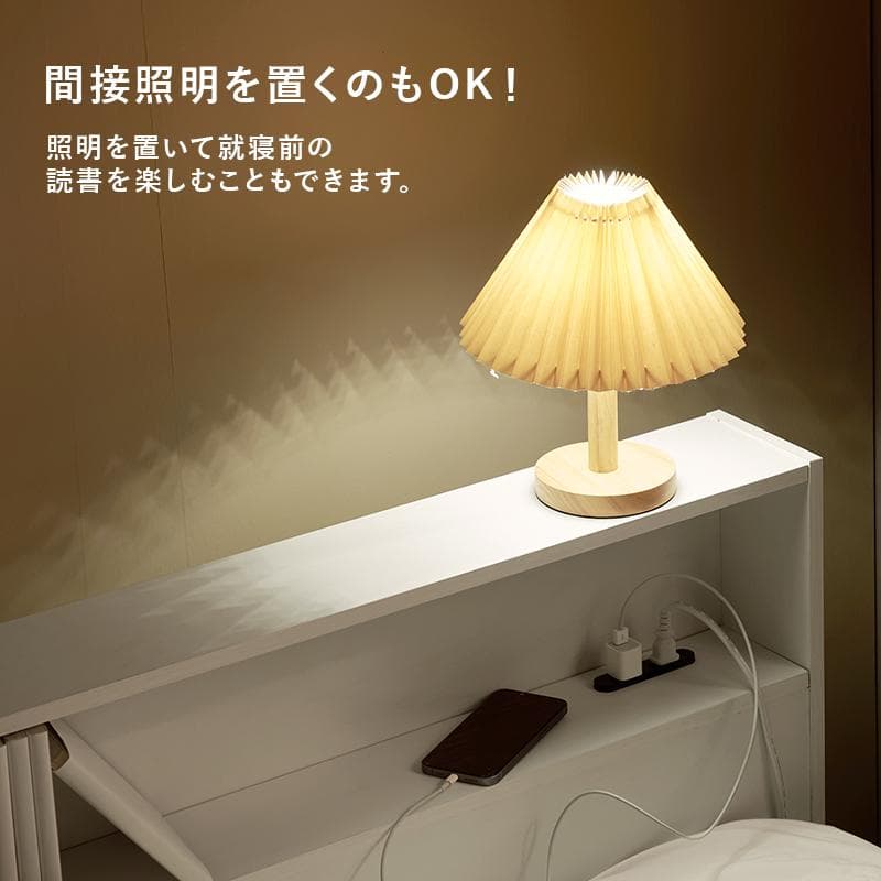 引出し付シングルベッド フレームのみ ナチュラル [8002] - メルカリ