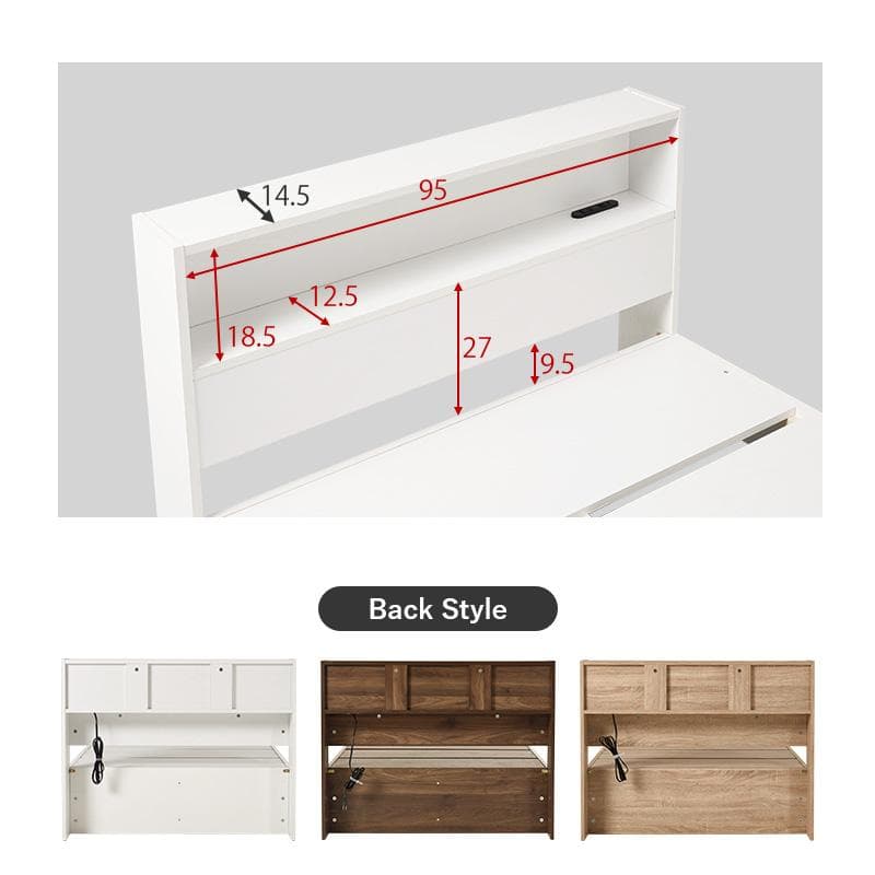 引出し付シングルベッド フレームのみ ナチュラル [8002] - メルカリ