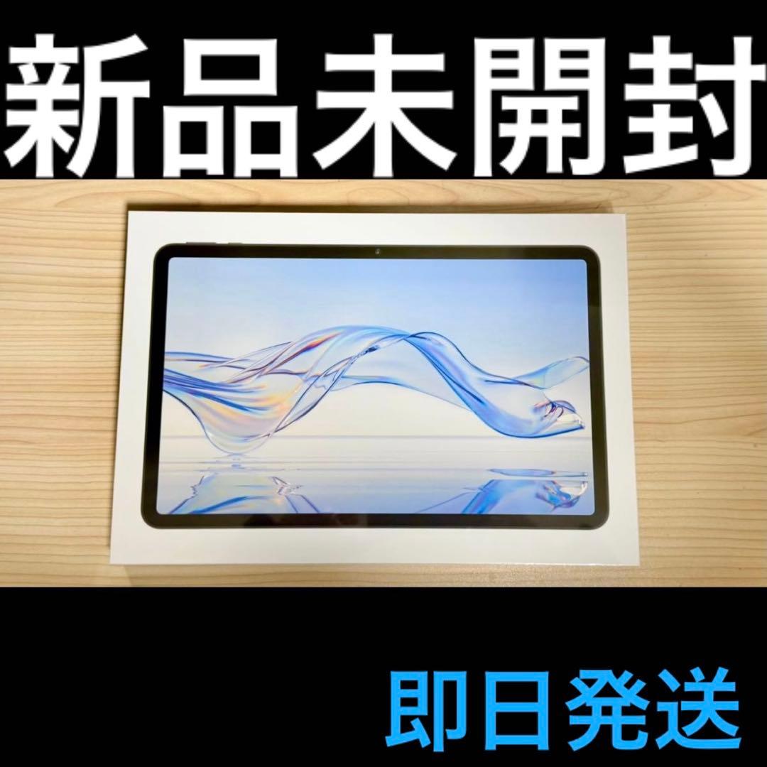 新品 Zi:tab Android タブレット11.97インチ128GB即日発送 楽天市場】Zi:tab R23Z002J タブレット Android タブレット11.97インチ