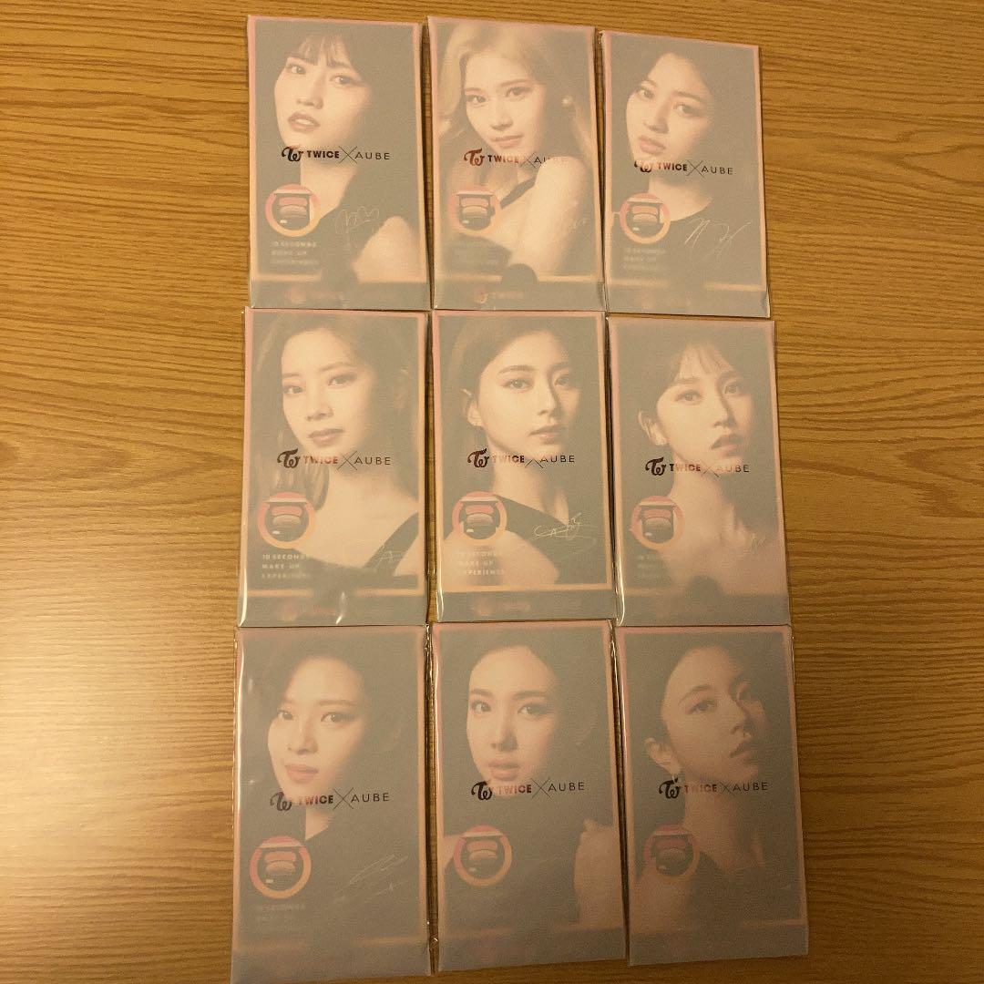 早い者勝ち☆twice Aubeコラボ　ブラシひと塗りアイシャドウ 大人のカラーメイクを♡コスメコンシェルジュがおすすめアイシャドウを