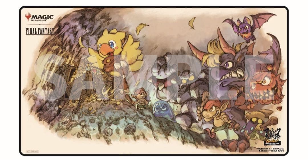 マジック大戦祭 チョコボ 宝物 プレイマット 未開封 - メルカリ