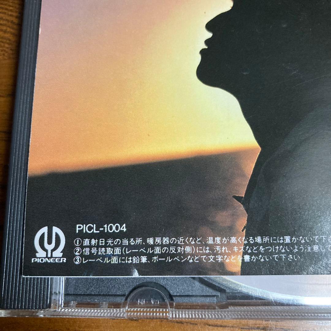 村井博/ナチュラル Natural Hiroshi Muraiの通販はau PAY マーケット