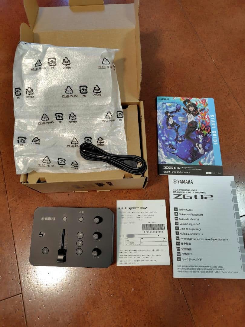 Yamaha ZG02 USBオーディオインターフェース ヤマハ、ゲーム配信やボイチャに便利な小型オーディオインターフェイス