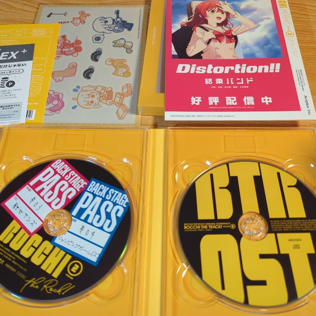 ぼっち・ざ・ろっく！Blu-ray 全巻セット 全巻収納ケース付き - メルカリ