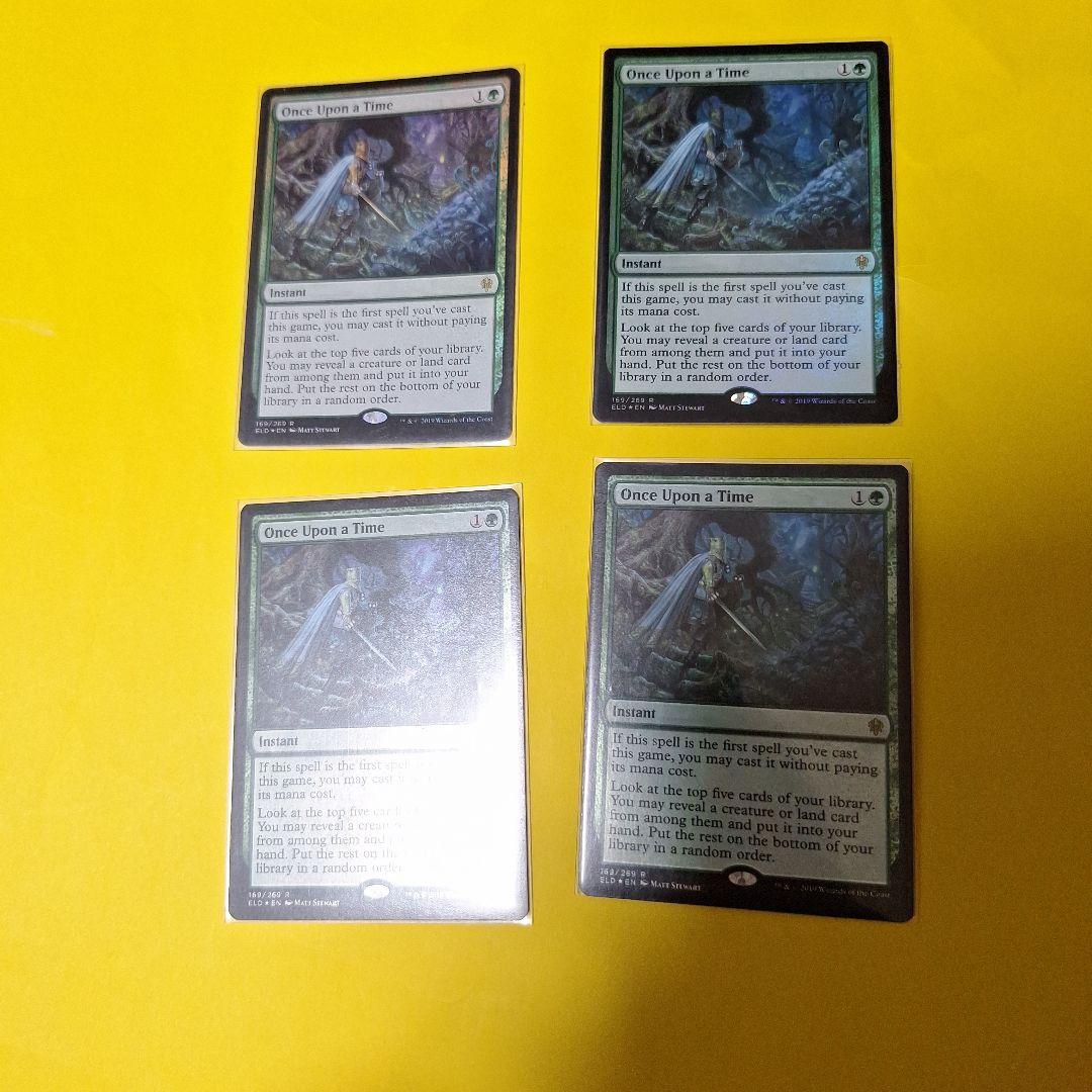MTG むかしむかし 英語 foil 4枚セット - メルカリ