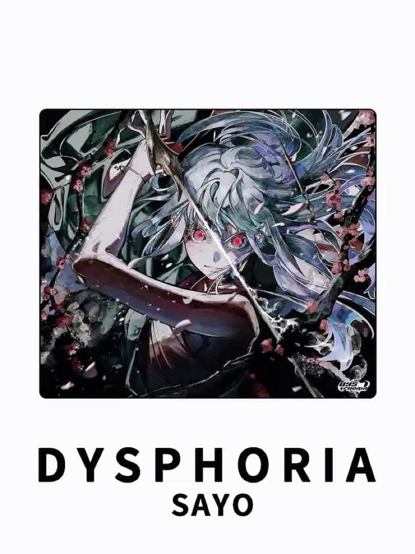 DYSPHORIA SAYO ガラスマウスパッド 490×420mm - メルカリ