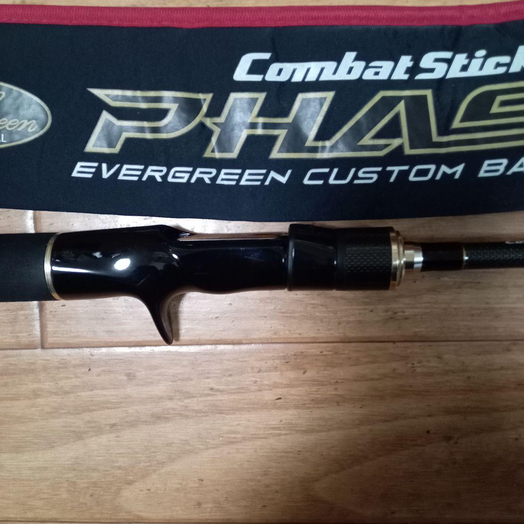 Combat Stick PHASE theWarrior 6'6
