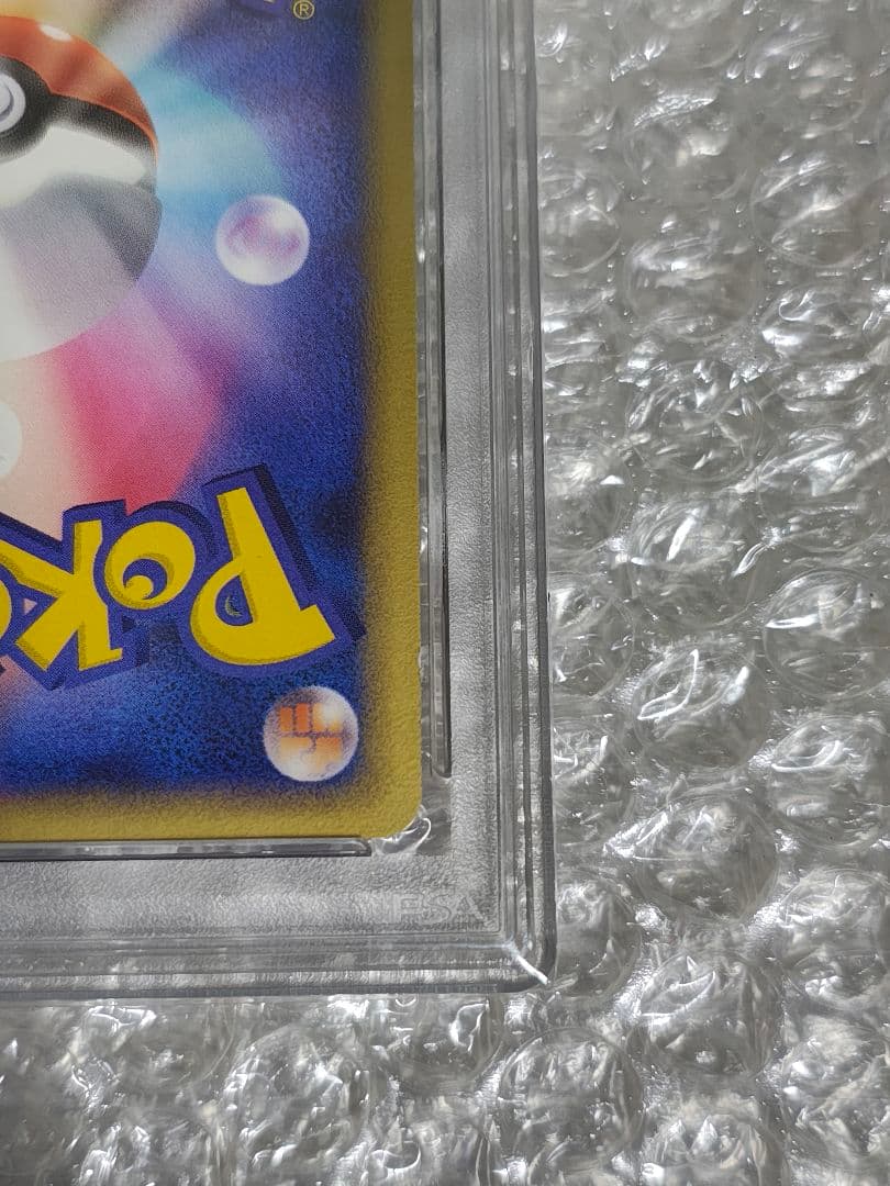 【PSA8】ミュウ ★ ホロ アンリミ ひかる闇 DP3 DPBP #182