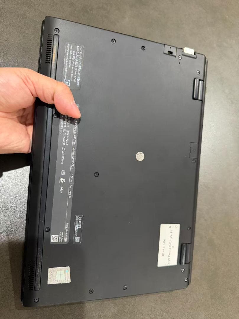 SONY VAIO 16GB 第10世代 Core i7-1065G7 - メルカリ