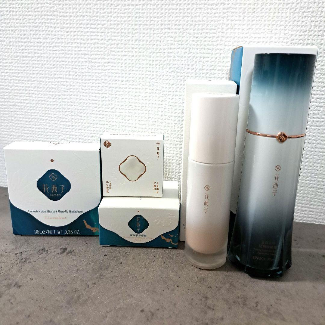 花西子 フローラシス よろこび限定セット - メルカリ