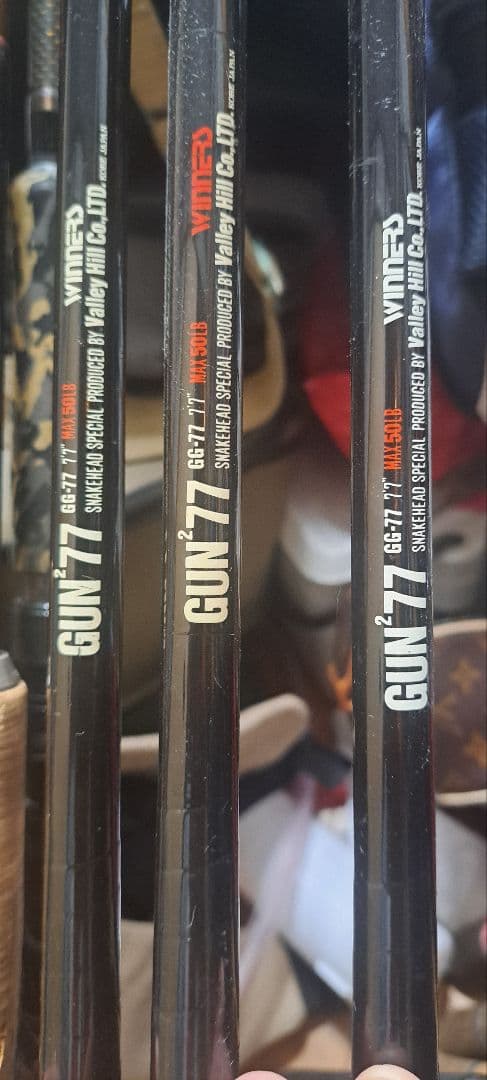 SAURUS ゴリアテ マグナムハスキー 雷魚77 雷魚ロッド - メルカリ