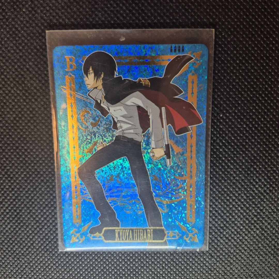 家庭教師ヒットマンリボーン　ミラクルボンゴレア雲雀恭弥 家庭教師ヒットマンリボーン ミラクルボンゴレア雲雀恭弥