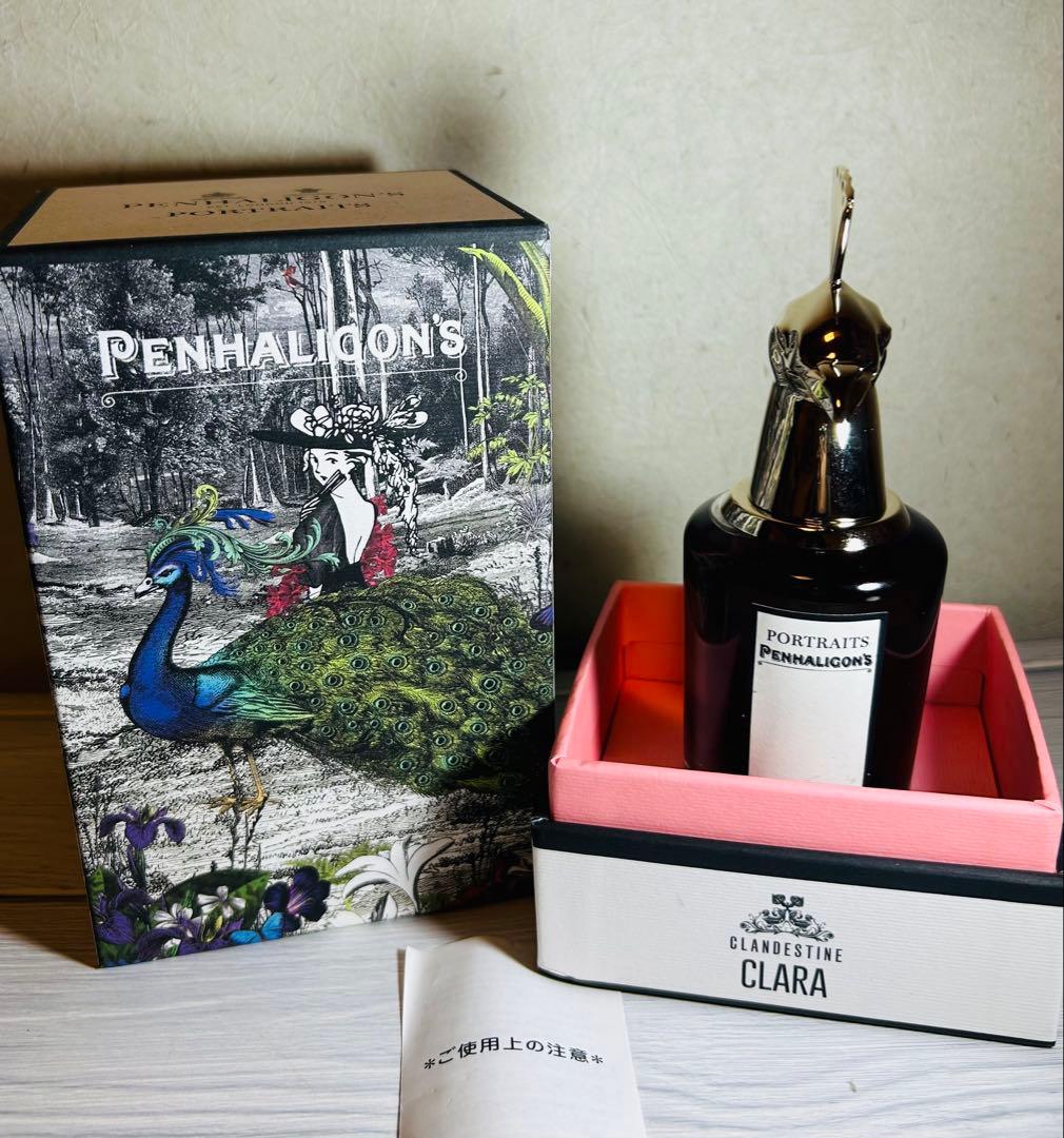ペンハリガン クランデスティン クララ オードパルファム 廃盤 - メルカリ