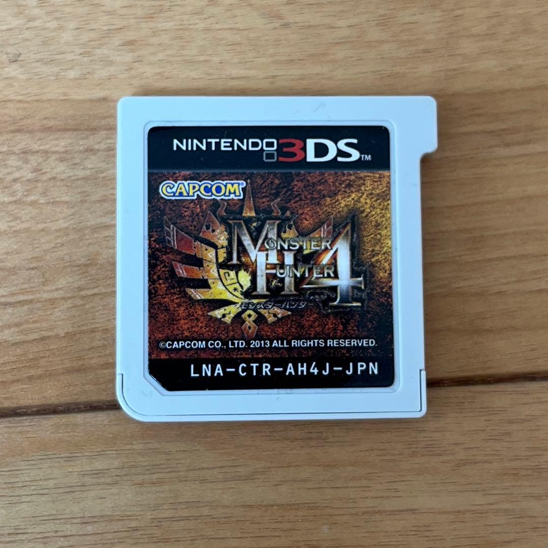 3DSソフト モンスターハンター4 箱無し - メルカリ