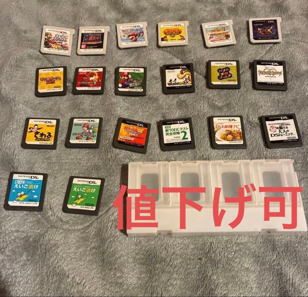 ニンテンドーDS 3DS ソフト 20本セット まとめ売り バラ売り不可
