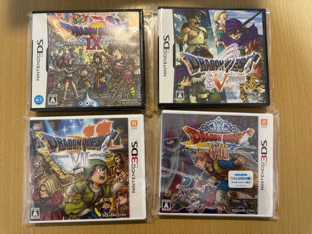 ドラクエ5,7,8,9 3DS まとめ売り セット】ドラゴンクエスト まとめ売り DS 3DS ドラクエ ソフト