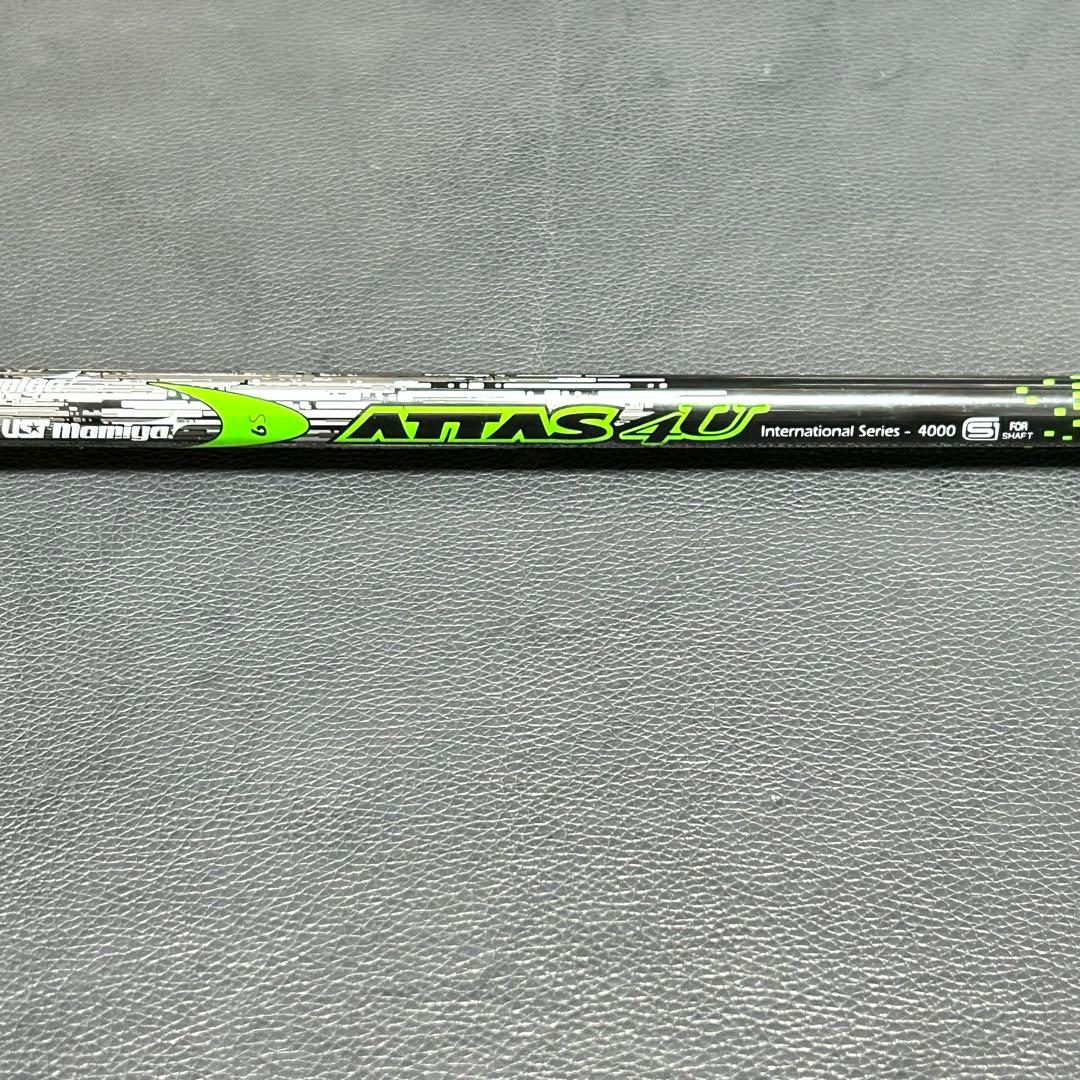 USTマミヤ ATTAS 4U 6S ドライバー用シャフト キャロウェイスリーブ 中古】ATTAS 4U ドライバー用_スリーブ付 ATTAS 4U 6 S C(シャフト