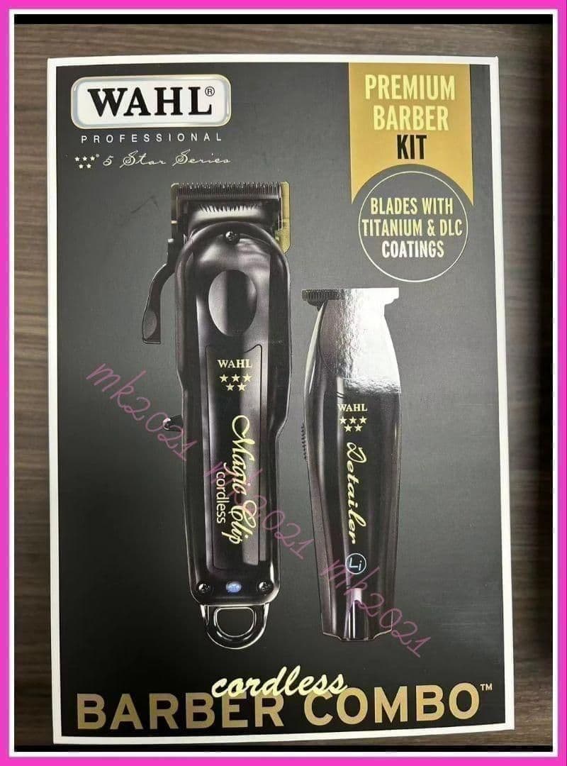WAHL MagicClip&Detailerバリカンブラック@i@40@p86 楽天市場】【WAHL 正規品】【送料無料・保証あり】メンズカット
