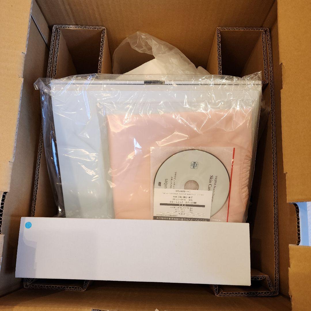 新品未使用　 サキナ ミュー ブルー saqinamieux