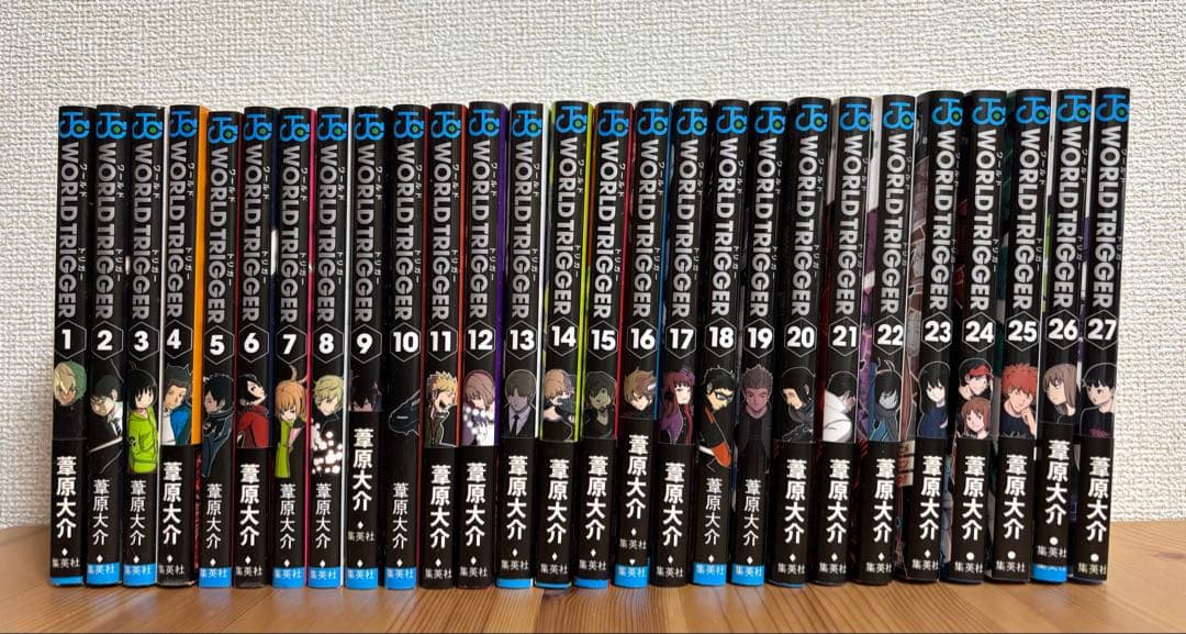 【oyster】ワールドトリガー　1〜27巻セット ワールドトリガー コミック 1-27巻セット (集英社) | 葦原大介 |本