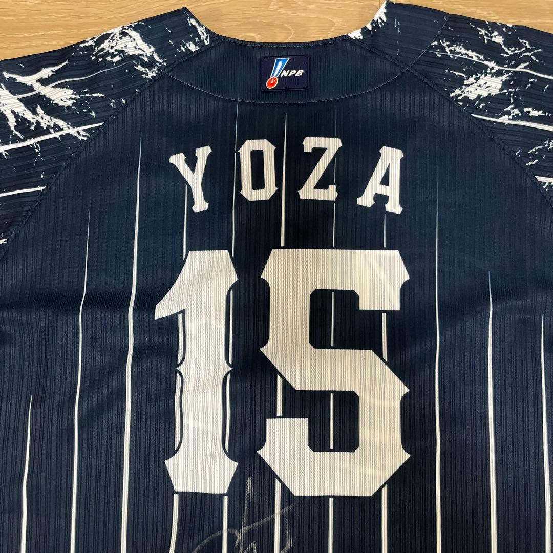 埼玉西武ライオンズ 與座海人 実使用 サードユニフォーム - メルカリ