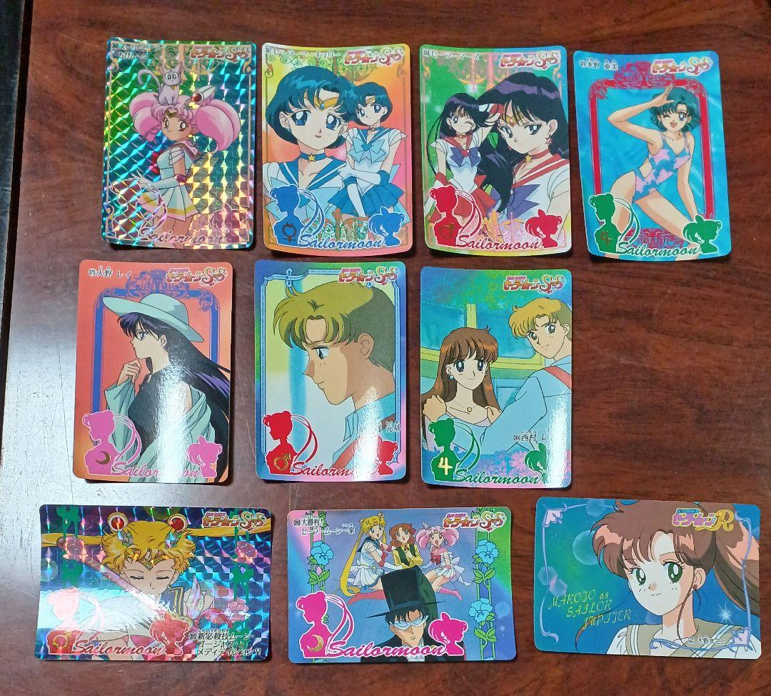 美少女戦士セーラームーン　トレーディングカード　カード　10枚セット　まとめ売り 美少女戦士セーラームーン トレーディングカード 39枚セット まとめ