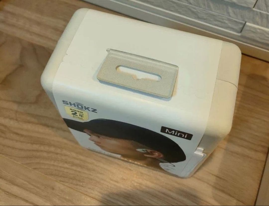 Shokz OpenRun Pro 2Mini 大迫モデル未開封品 最新ロッド - メルカリ