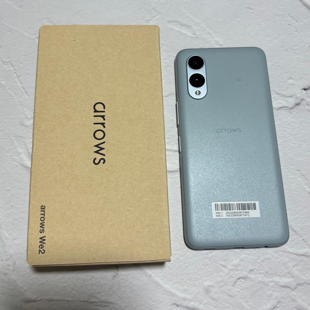 arrows we2 ライトブルー 本体 - メルカリ