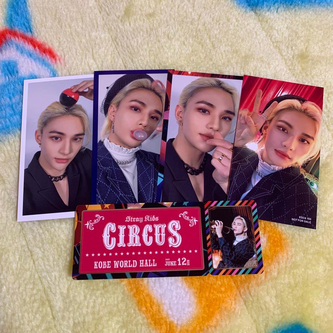 straykids スキズ circus ヒョンジン トレカ コンプ - メルカリ