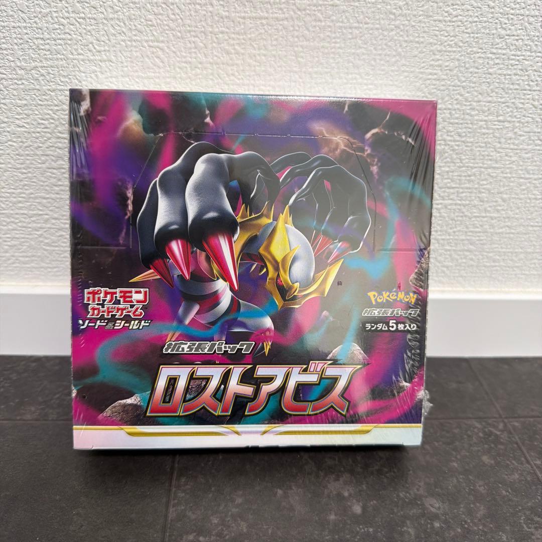 ポケモンカードゲーム ロストアビスBox シュリンク付き - メルカリ