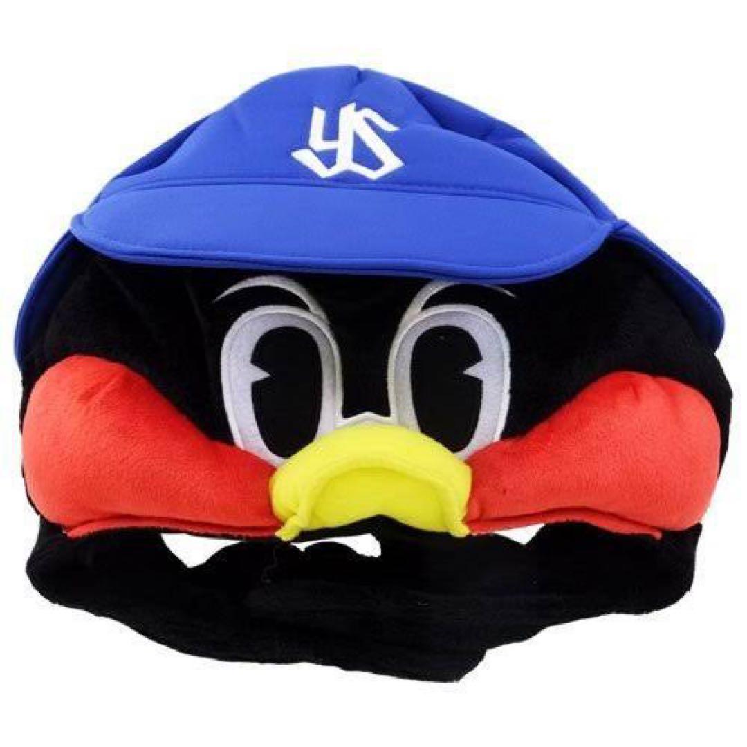 ヤクルトスワローズ つば九郎 被り物 ファンキャップ - メルカリ