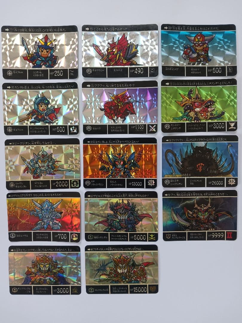 当時物】SDガンダム外伝 カードダス キラ14枚 - メルカリ