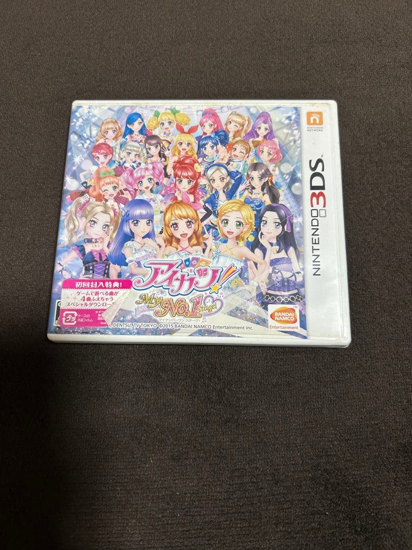 アイカツMY NO.1. stage❗️動作確認済み品❗️3DSソフト - メルカリ