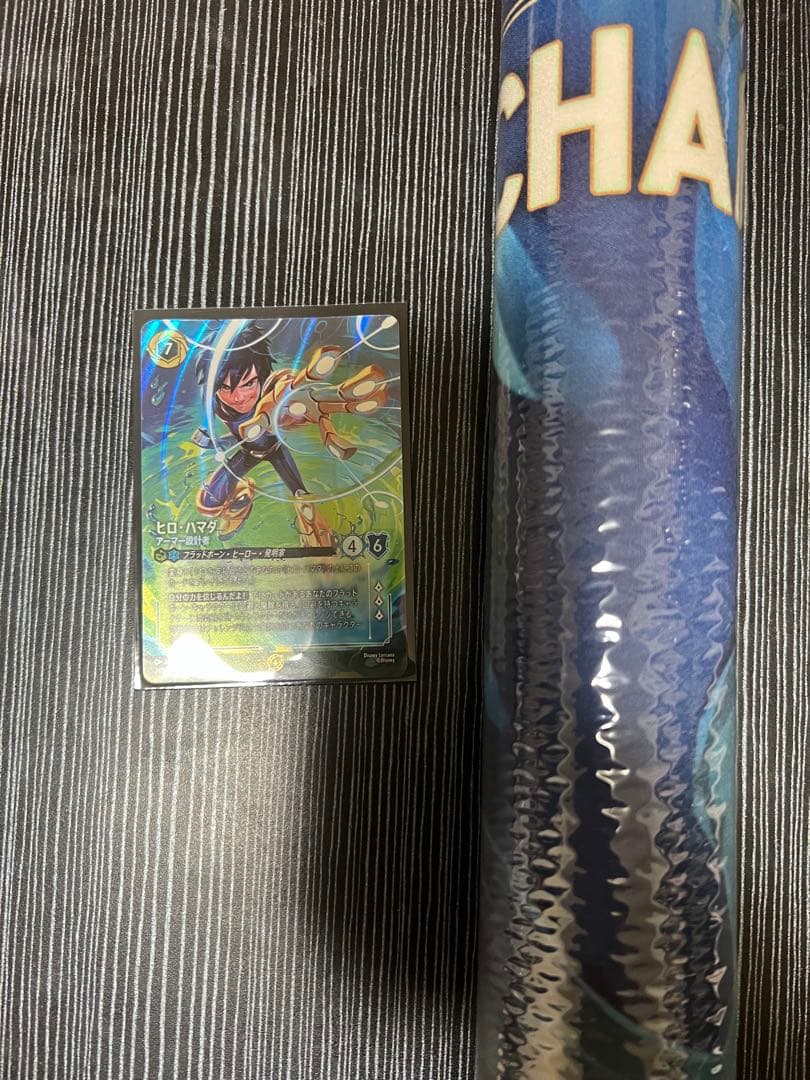 ロルカナ セットチャンピオンシップ ヒロ・ハマダ - メルカリ