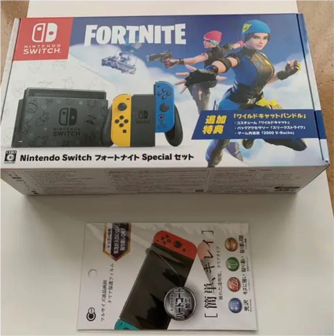 任天堂スイッチ フォートナイト 新品、未使用 コード無し、おまけ付き