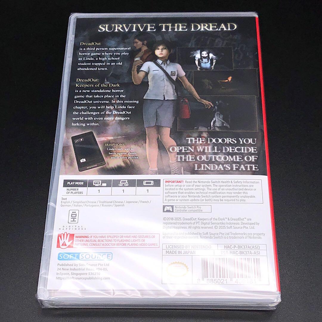 小川翔様 リクエスト 2点 まとめ商品