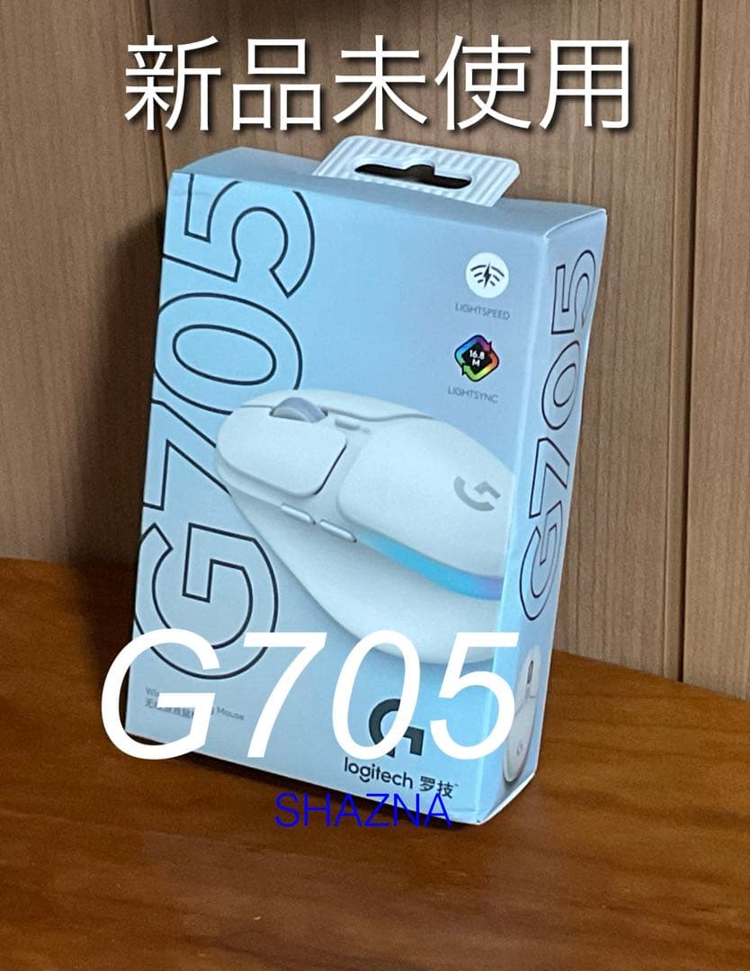 新品未使用】ロジクール logicool G705 小型軽量RGBマウス - メルカリ