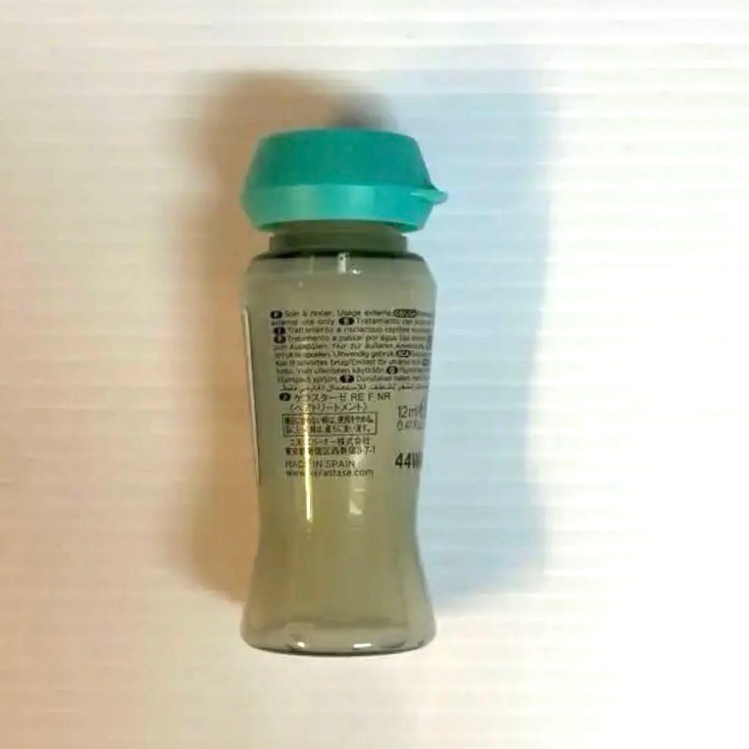 正規品ケラスターゼフュジオドーズ レジスタンスコンサントレ