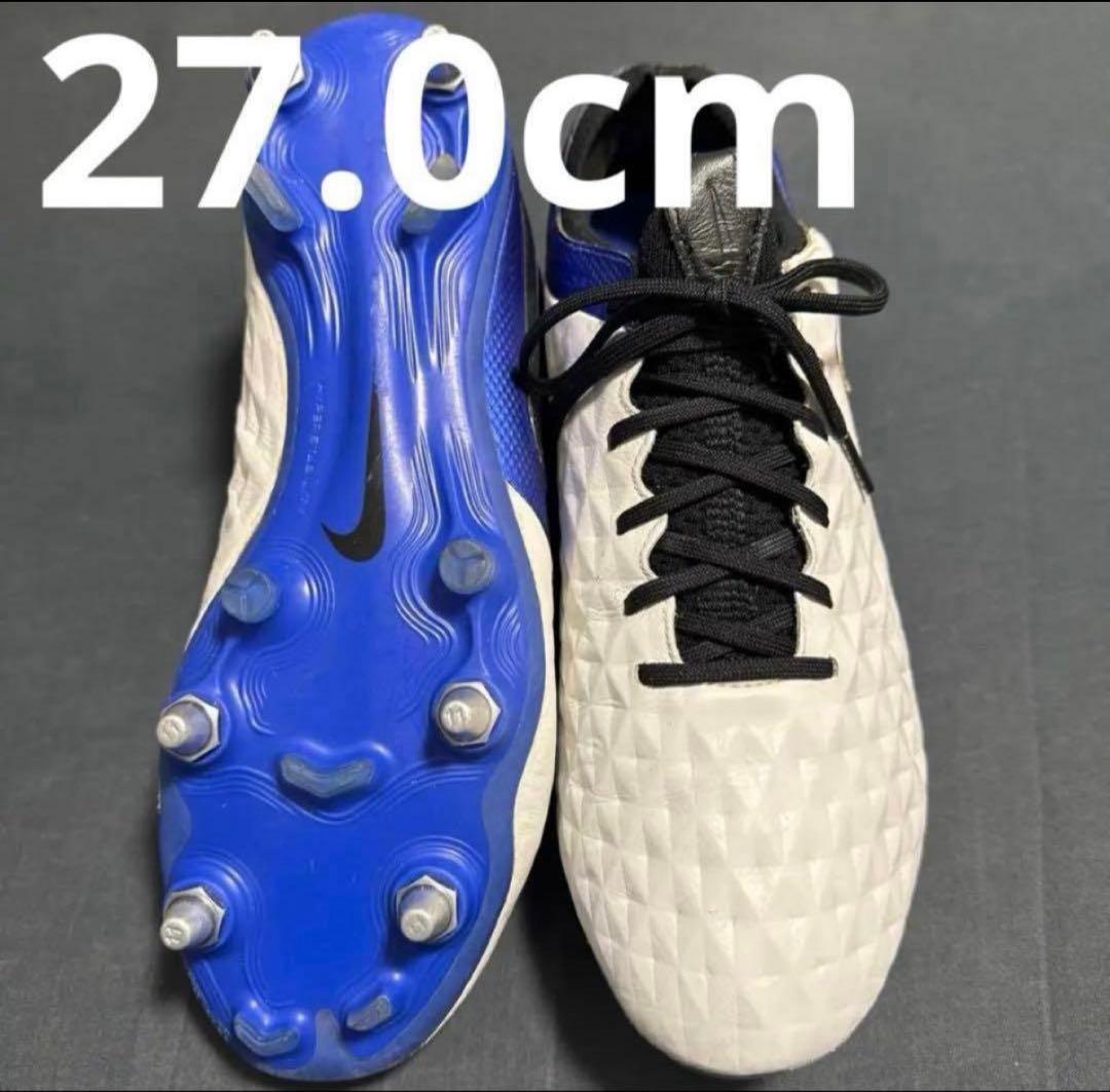 NIKE ティエンポレジェンド8 SG-PRO 27cm 268 - メルカリ