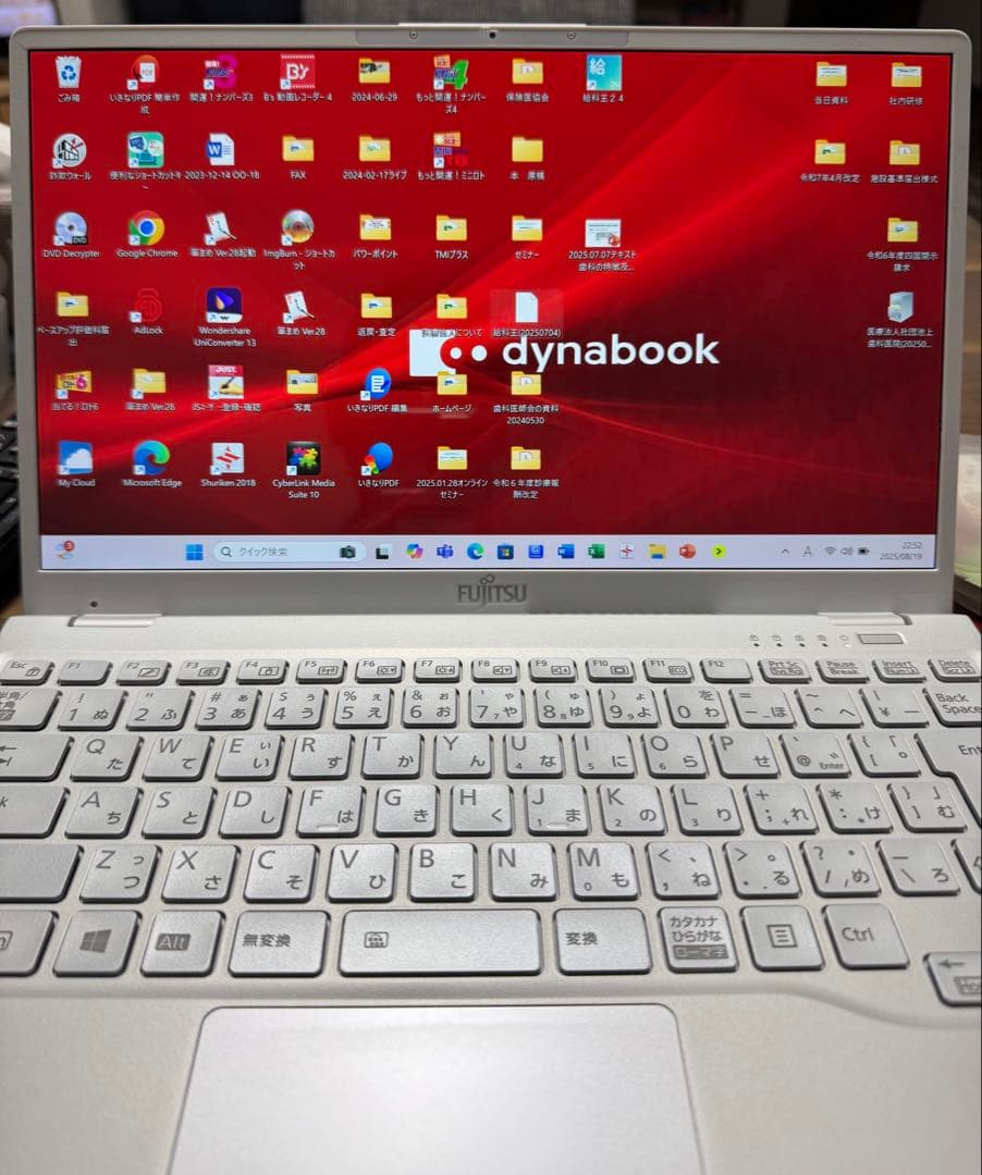 値引可‼️ FMV小型ハイスペックノートパソコン第11世代Corei7 Amazon.co.jp: 【整備済み品】 富士通 ノートパソコン FMVシリーズ