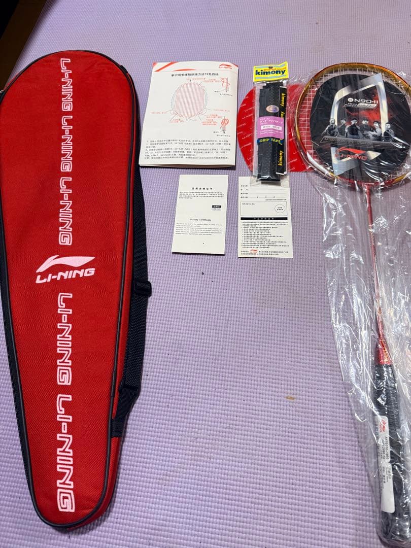 【新品未使用・激レア】リーニン N90-II 林丹モデル バドミントンラケット リーニン ウッズN90のレビュー評価・口コミ評判 - バドナビ