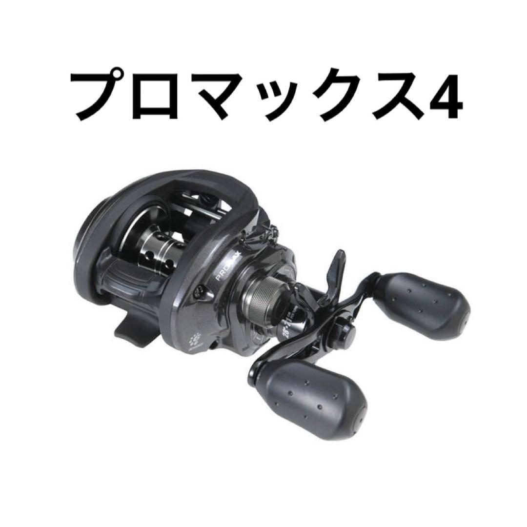 新品】ABU アブガルシア DCブレーキ化 キット BLACKMAX4 - メルカリ