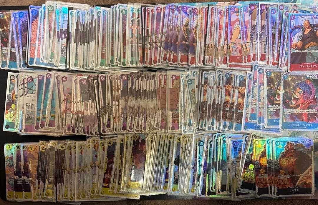 300枚以上！！SRまとめ売り ワンピースカード 引退品 - メルカリ