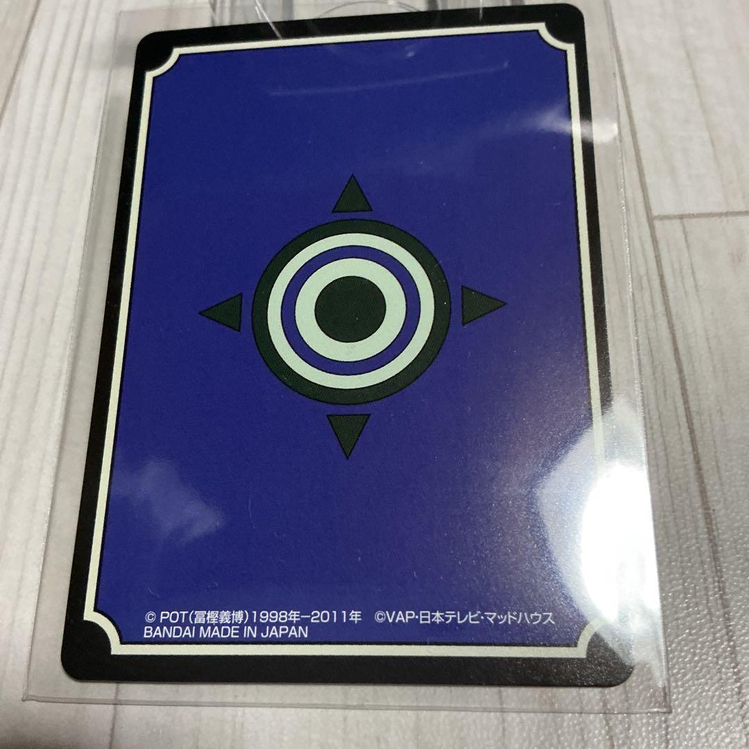 大天使の息吹 ハンターハンターグリードアイランドカード - メルカリ