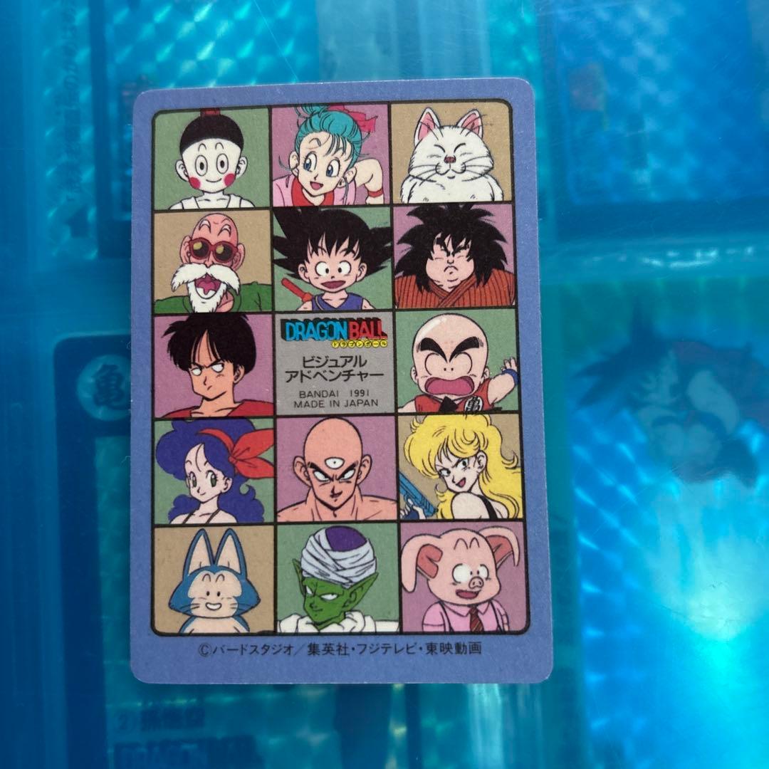 良品 ドラゴンボール カードダス ビジュアルアドベンチャー 86