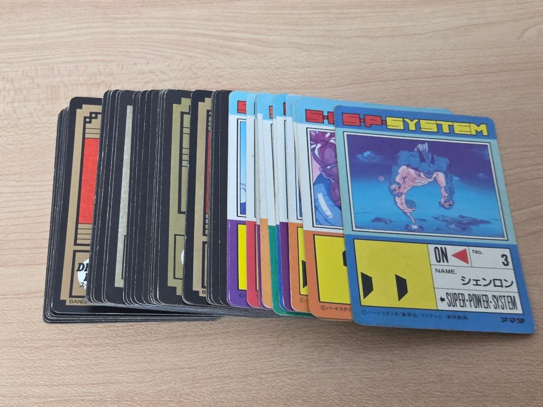 ドラゴンボール カードダス まとめ売り ☆ PPカード アマダ バンダイ