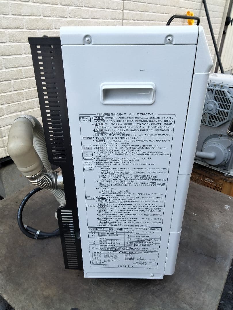 札幌発コロナFF温風石油ストーブ！品番「FF‐VG4215S」2016年式中古⑱