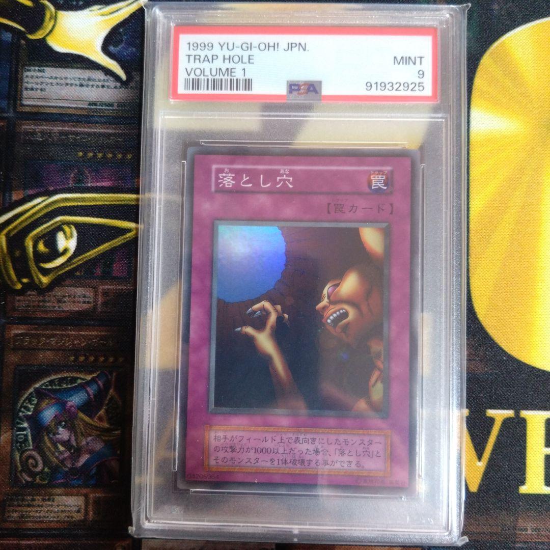 サーモンピンク　落とし穴　PSA9 なめらかホイップ ボディタオル サーモンピンク5枚セット 日本製 G3202